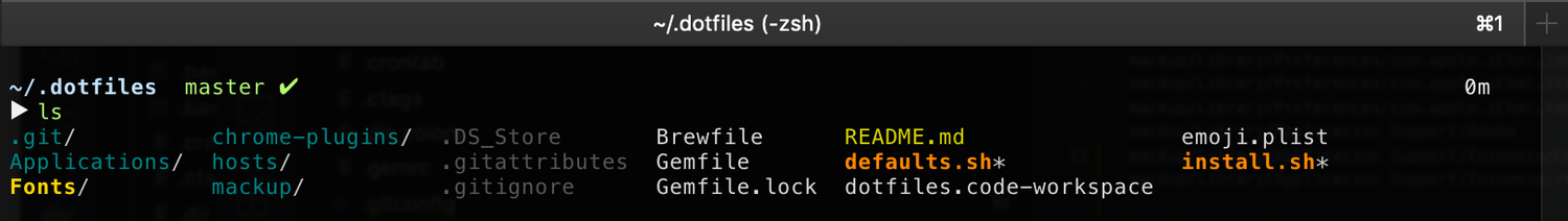   Screenshot of my Oh My Zsh theme (built on the 